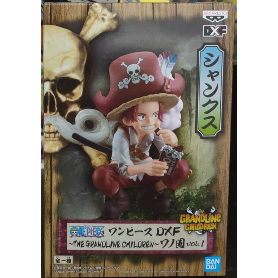 ONE PIECE DXF THE GRANDLINE CHILDREN VOL.1 SHANKS | Shopee Malaysia