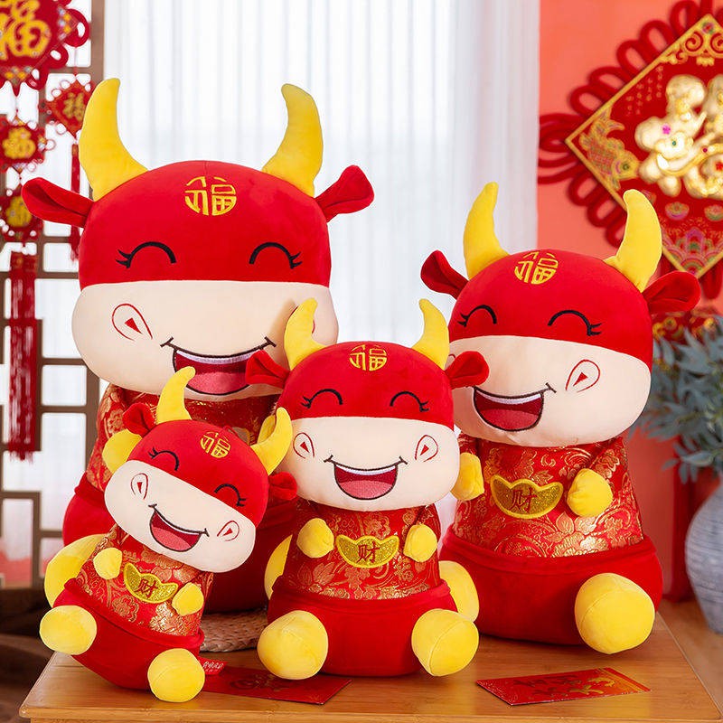 Plush toys Ox mascot doll plush toy Chinese zodiac doll new year gift ...