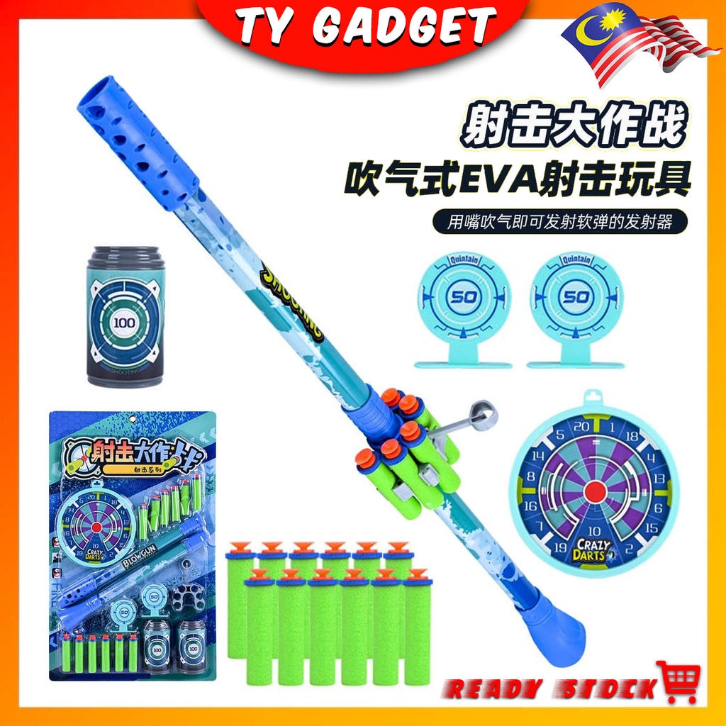 Rapid Strike Eva Foam Blow Blaster Soft Bullets Darts Toy Gun Kids ...