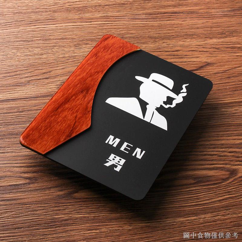 [Toilet Sign] Toilet Signboard Men Women Toilet Signboard WC Toilet ...