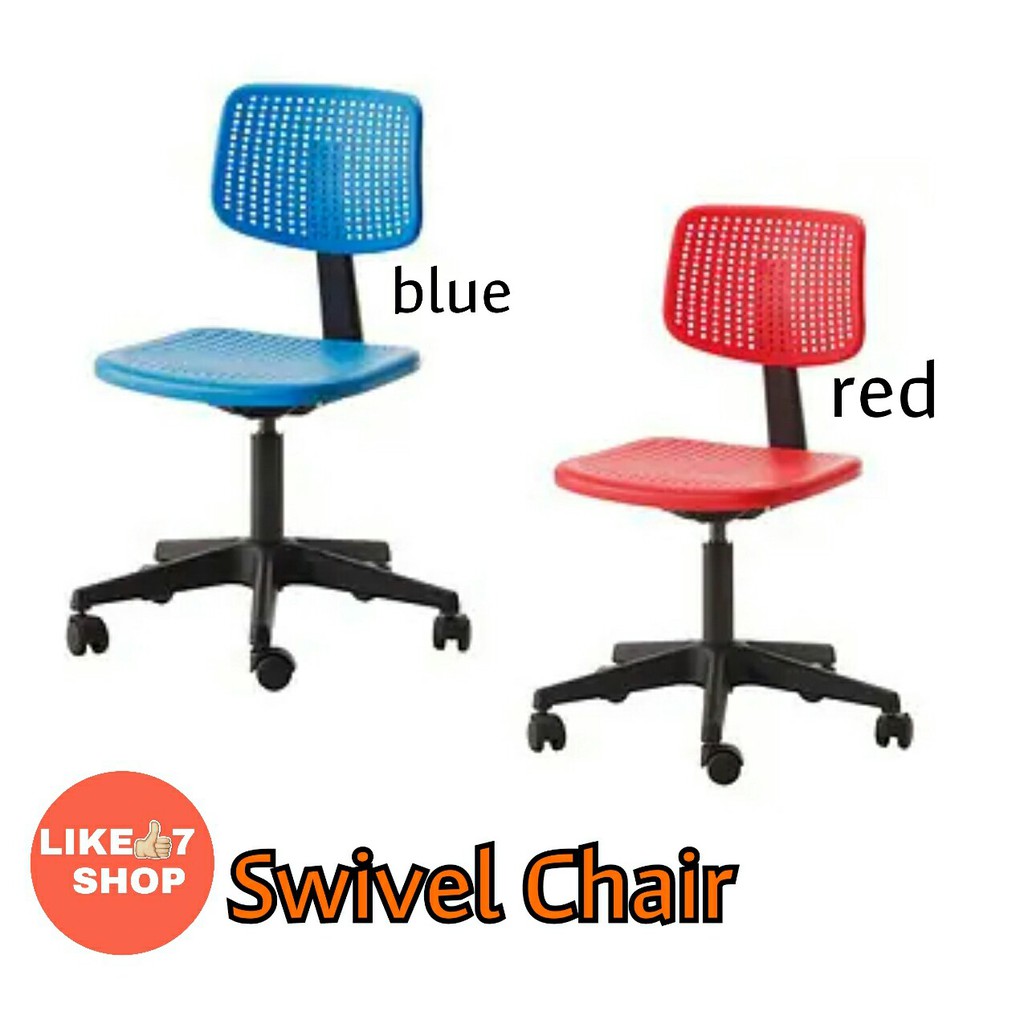 Ikea alrik deals swivel chair