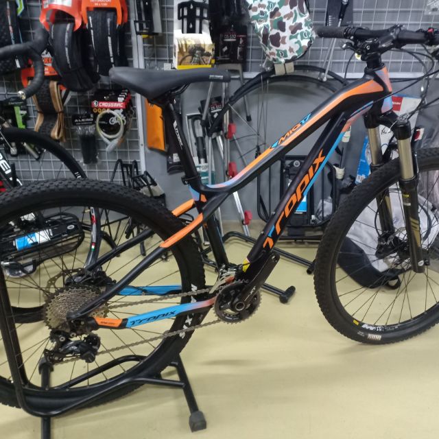 Tropix carbon store mountain bike