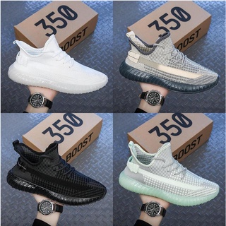 Buy adidas yeezy 350 Online With Best Price Mar 2024 Shopee