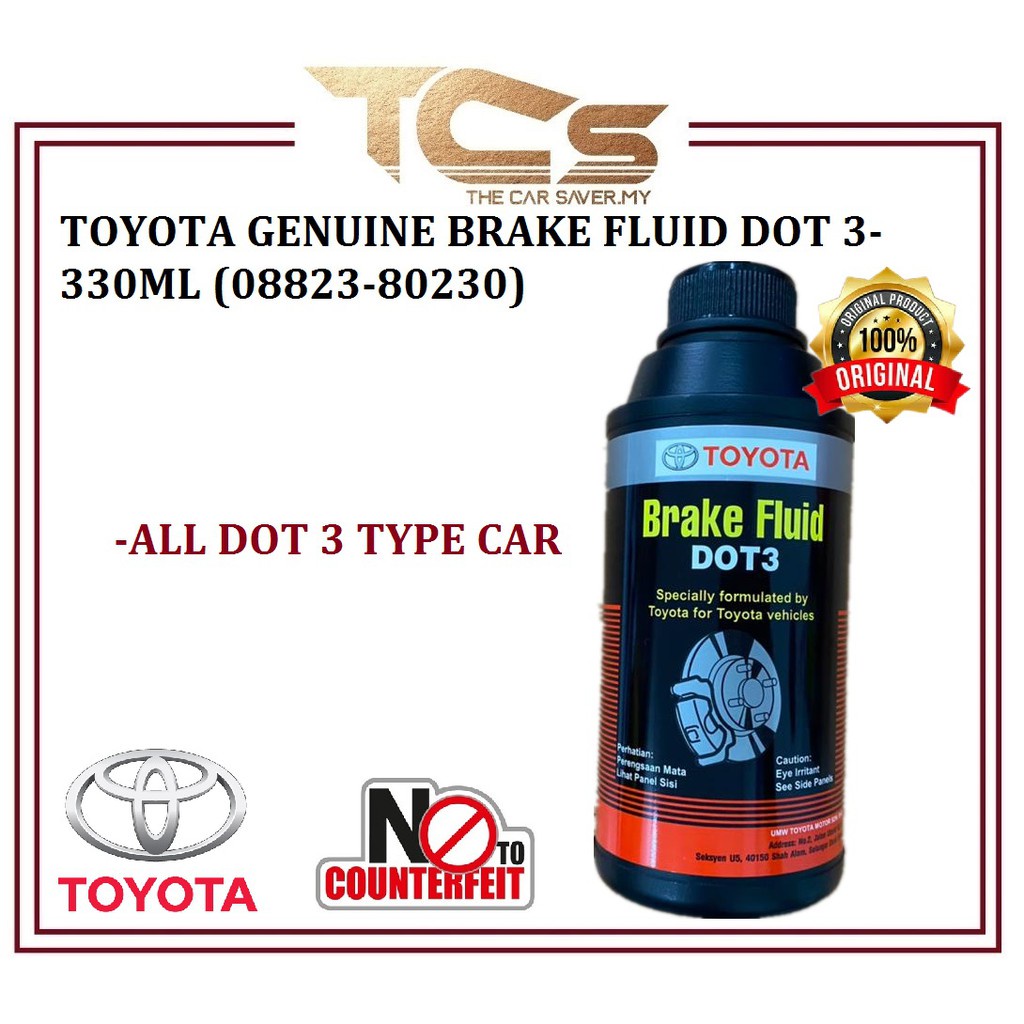 TOYOTA GENUINE TOYOTA BRAKE FLUID DOT 3 (330ml) 0882380230 Shopee Malaysia