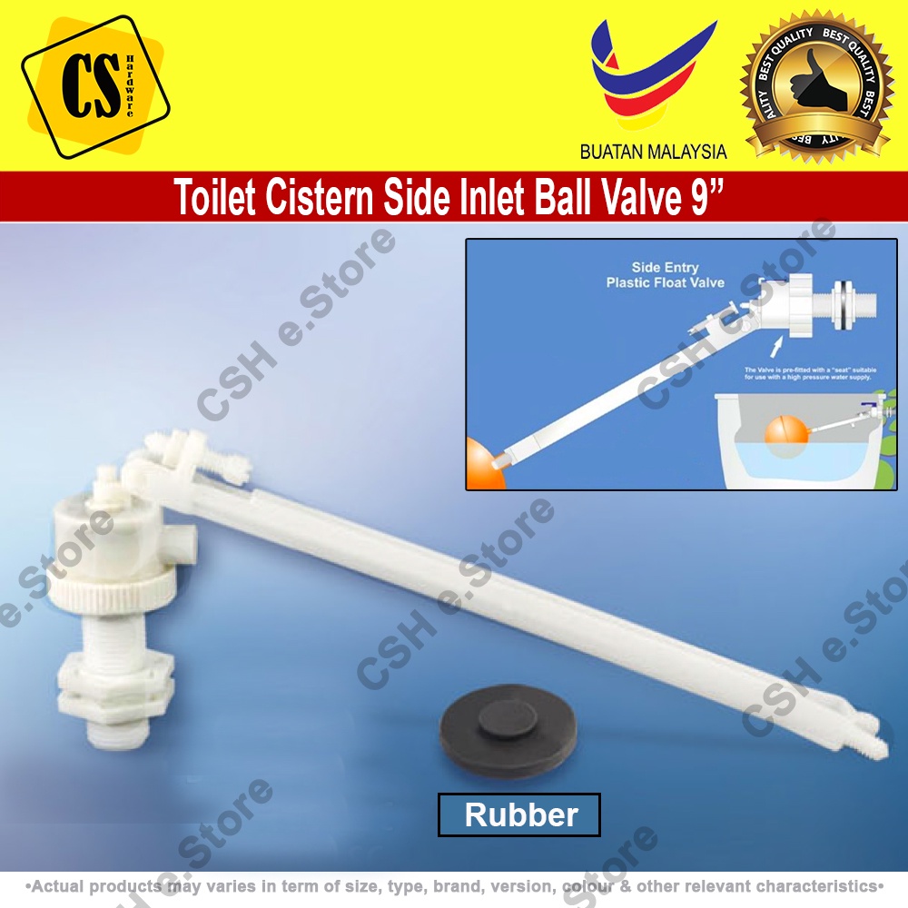 TOILET PVC CISTERN FLOAT BALL VALVE SIDE INLET 1/2