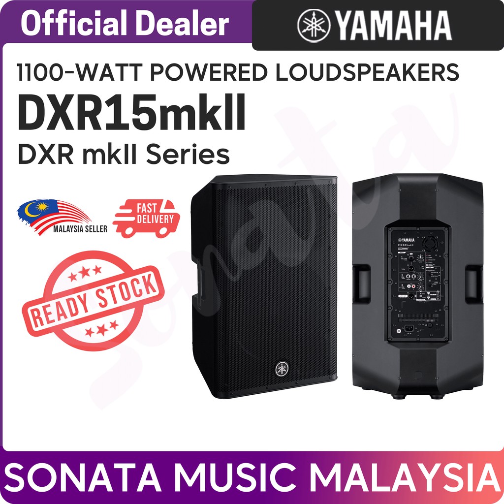 Yamaha speakers hot sale dxr15