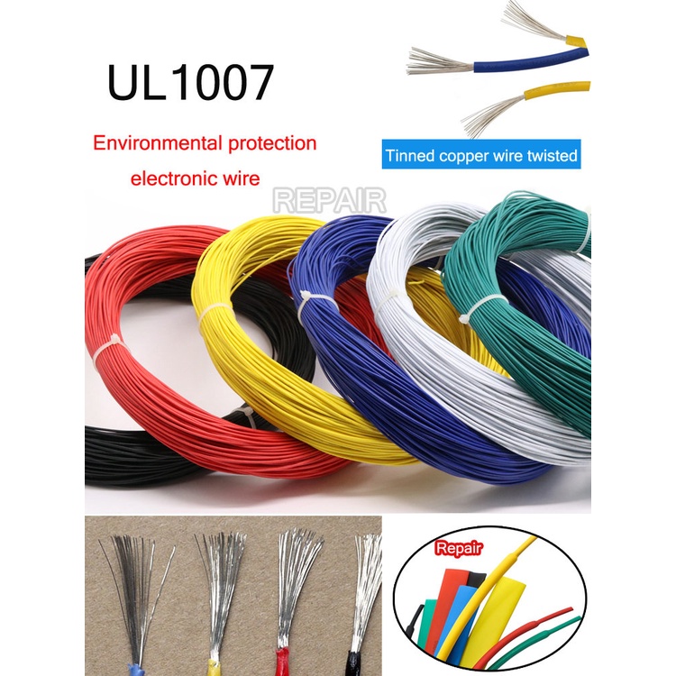 1meter UL1007 PVC Wire 24-30AWG Environmental Electronic Wire Internal ...