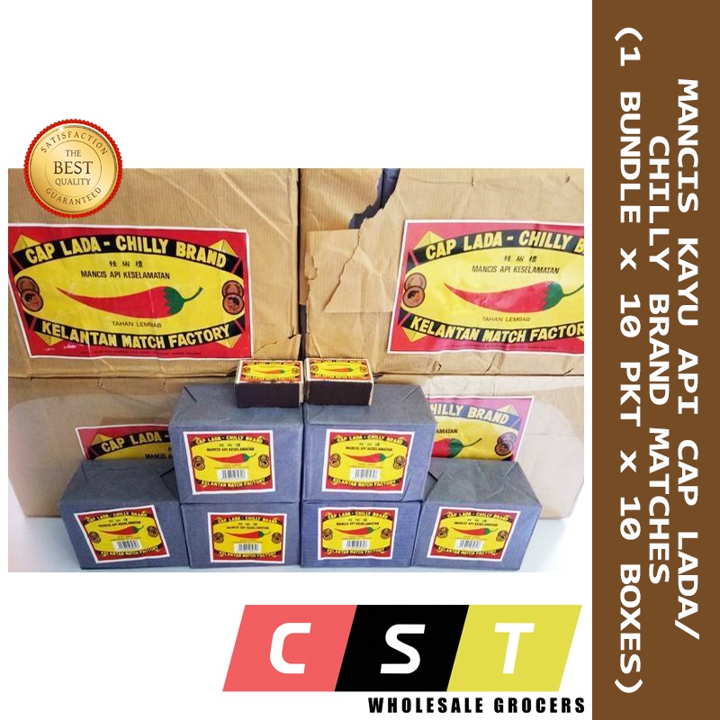 Mancis Kayu Api Cap Lada Chilly Brand Matches 10 Pktsbundle10 Boxespkt Shopee Malaysia 9381