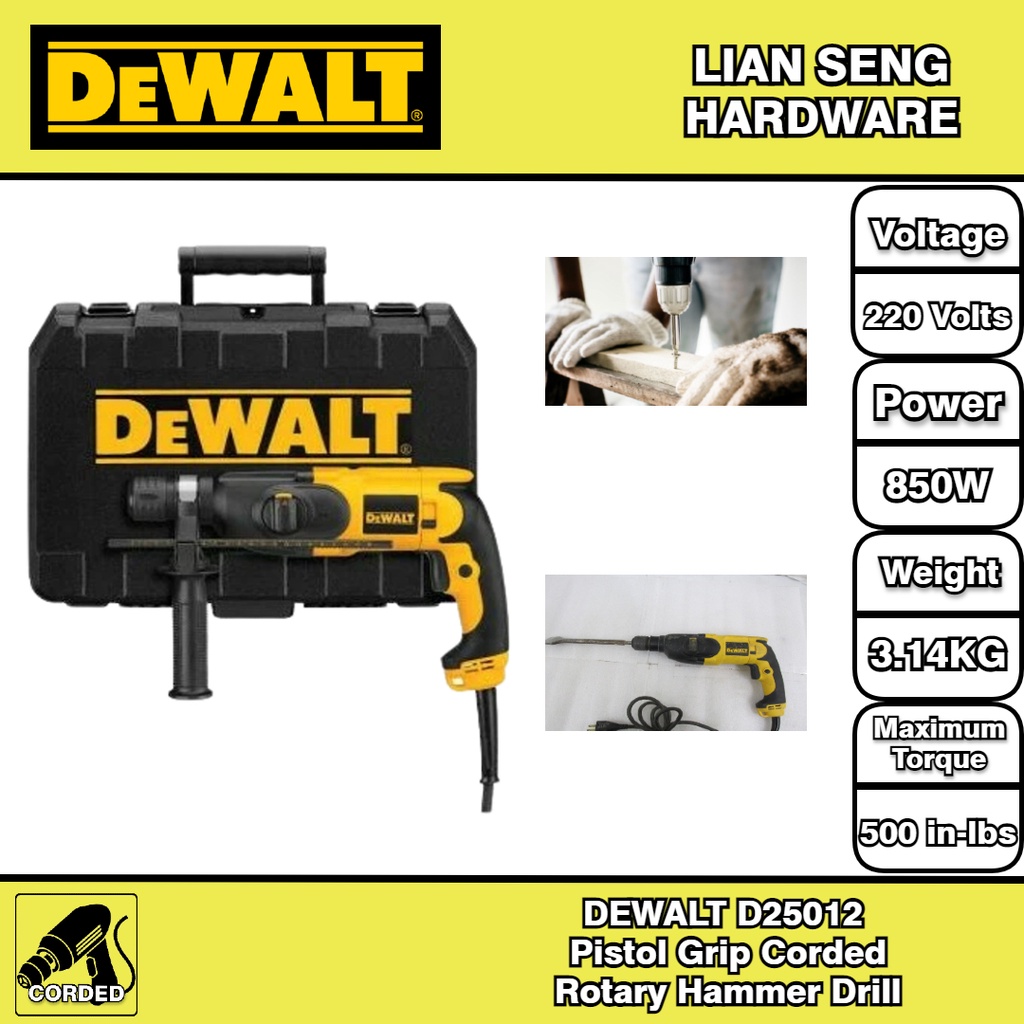 DEWALT D25012 PISTOL GRIP CORDED ROTARY HAMMER DRILL Shopee Malaysia