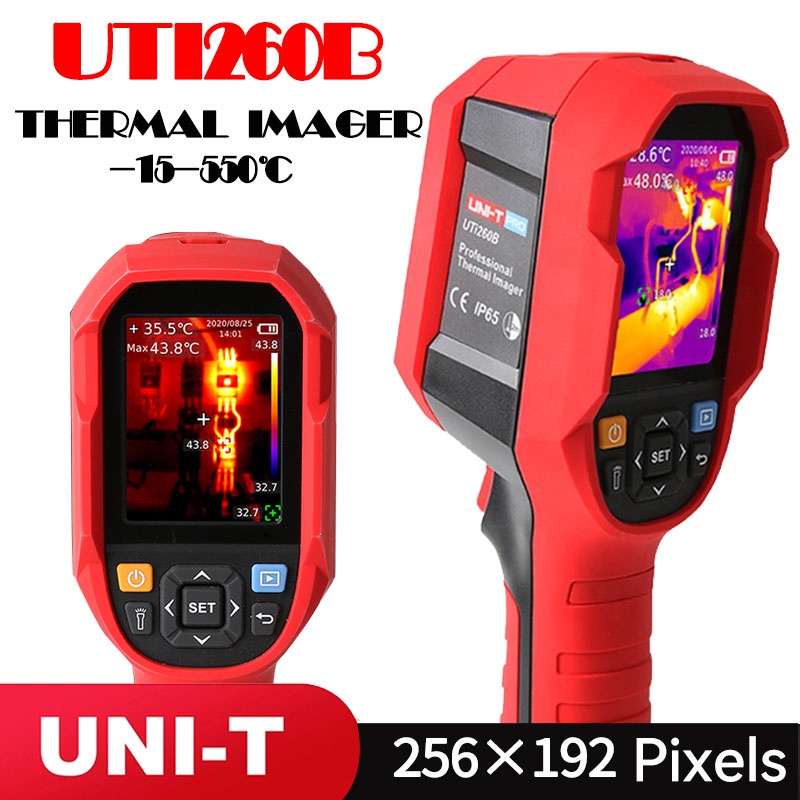 unit uti260B HD infrared thermal imager high precision thermal imager