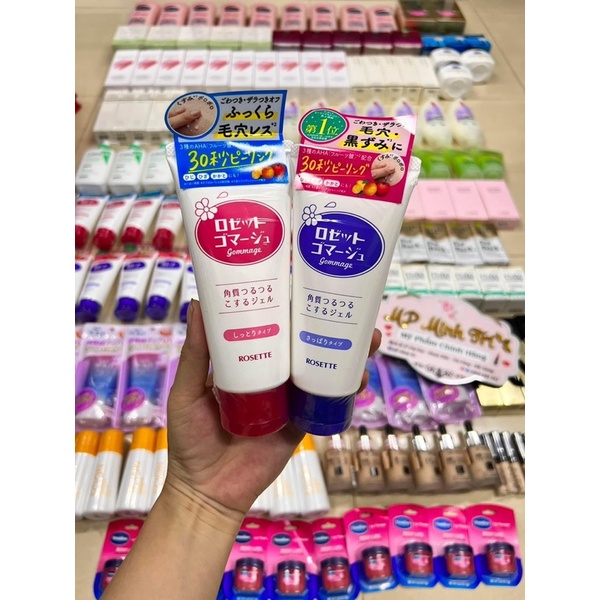 Rosette Peeling Gel Japan Shopee Malaysia