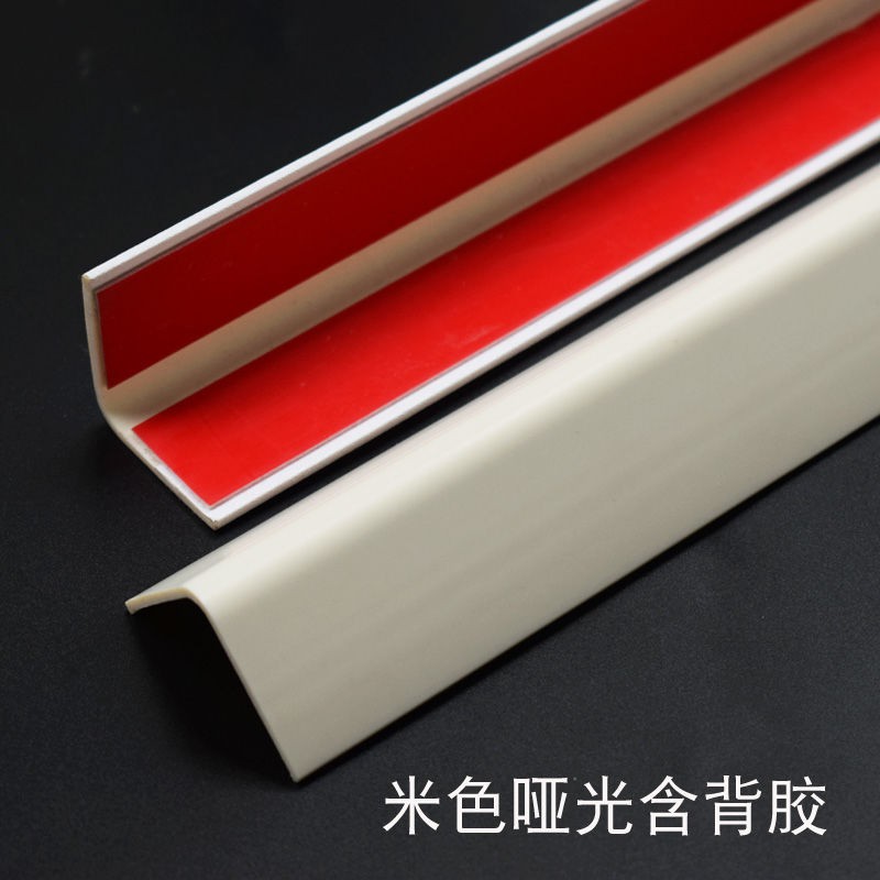 Hot Wall corner protection strike strip PVC corner strip guard wall ...