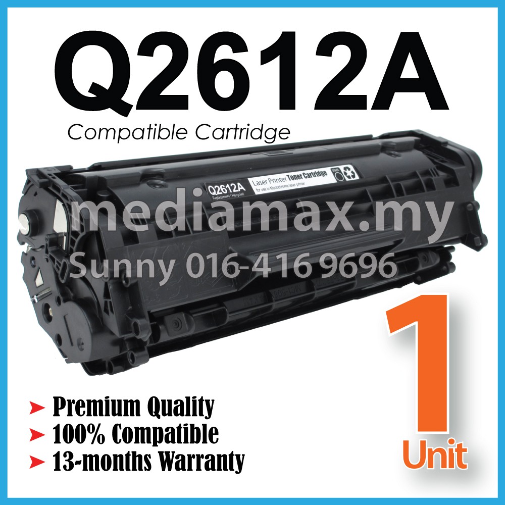 Cartucho Tóner Compatible Bubprint Para HP Q2612A - Negro, 3500 Páginas, Múltiples Modelos LaserJet