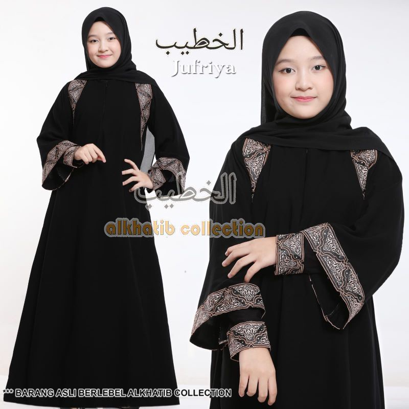 Dannisb ABAYA Children JUFRIYA Tille Embroidery Ages 2-12 Years/MUSLIM ...