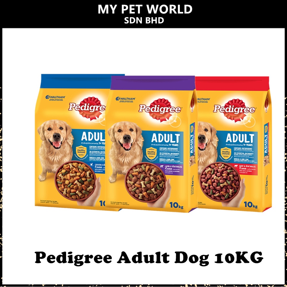 Pedigree adult outlet 10kg