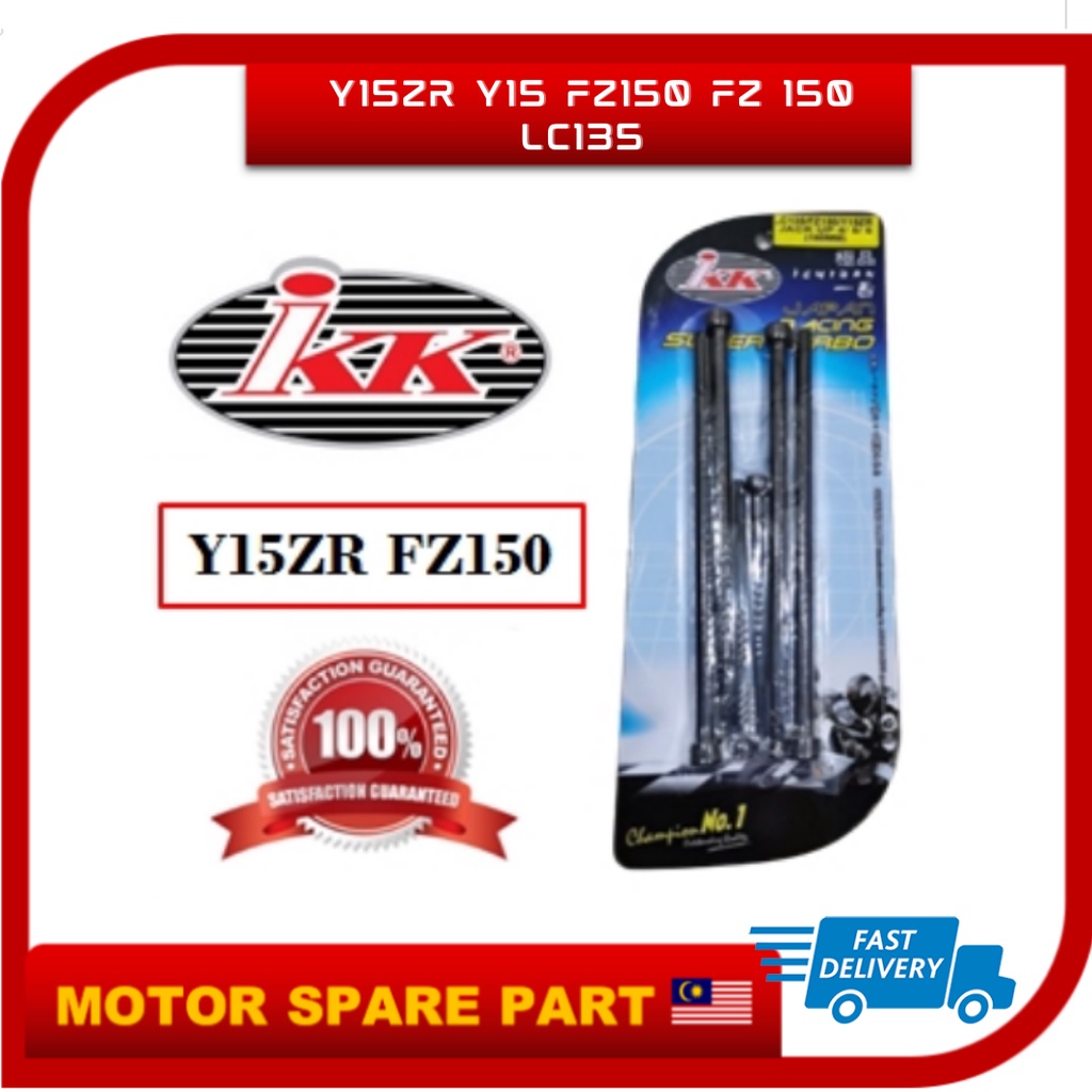 IKK RACING BLOCK STUD BOLT 185MM 180MM 190MM JET Y15ZR Y15 FZ150 FZ 150