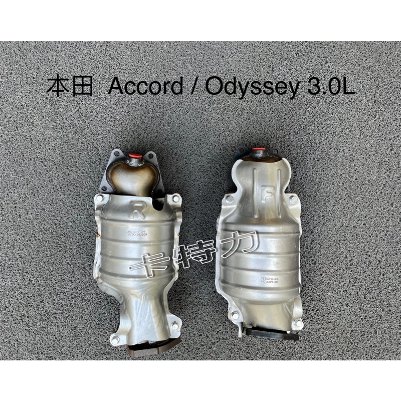 Catalyst Converter/Honda Honda Accord Odyssey 3.0L Shopee Malaysia