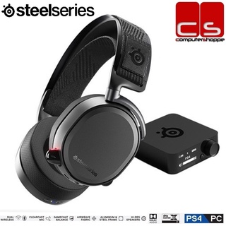 Steelseries arctis pro discount headphones