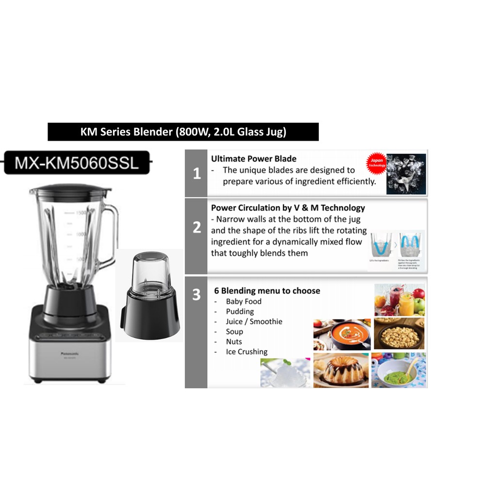 PANASONIC KM SIRI BLENDER MXKM5060 (800W 2.0L GLASS JUG ) Shopee