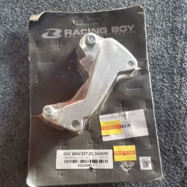 RCB CALIPER PUMP BRACKET 💯 %ORIGINAL | Shopee Malaysia