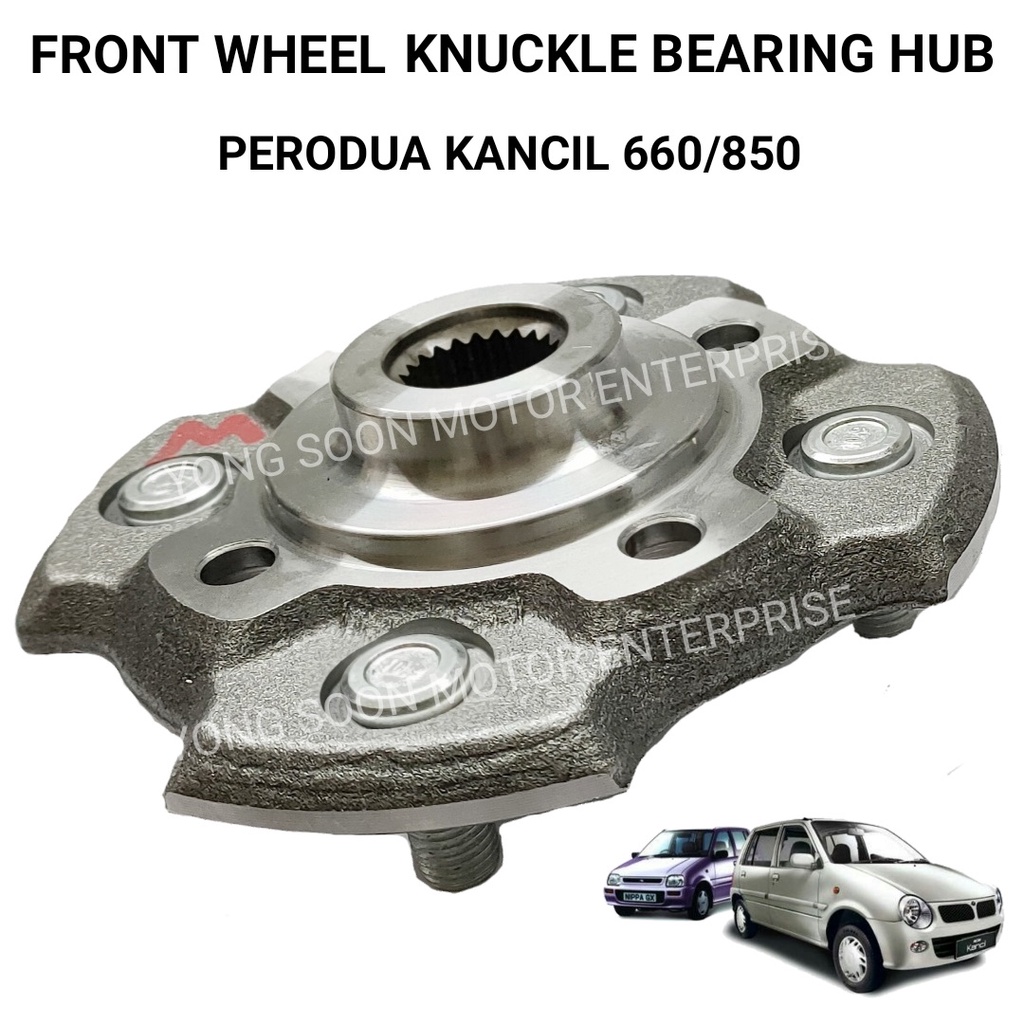 FRONT WHEEL KNUCKLE BEARING HUB PERODUA KANCIL 660 850 Shopee Malaysia