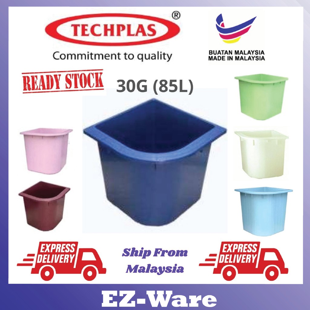TECHPLAS Polymate Water Tub / Bath Tub / Tank 30 gallons Kolam Air ...