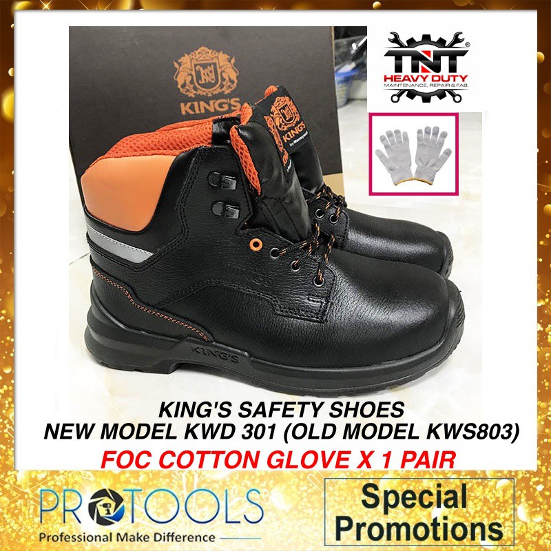 ORINGINAL KING'S SAFETY SHOES NEW MODEL KWD301 (OLD MODEL KWS803