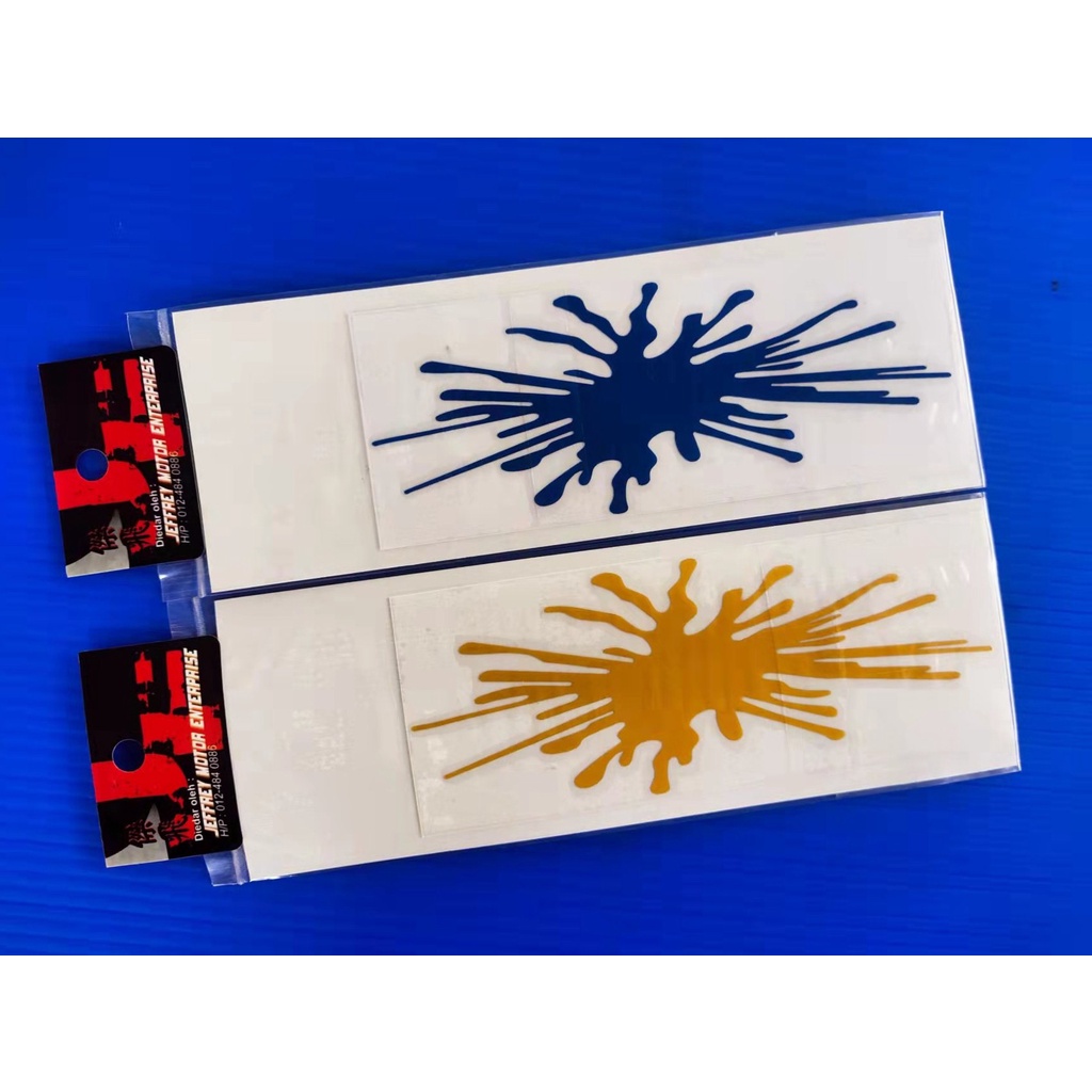 Sticker Water Splash Sticker Cutting Waterproof(5202 C) | Shopee Malaysia