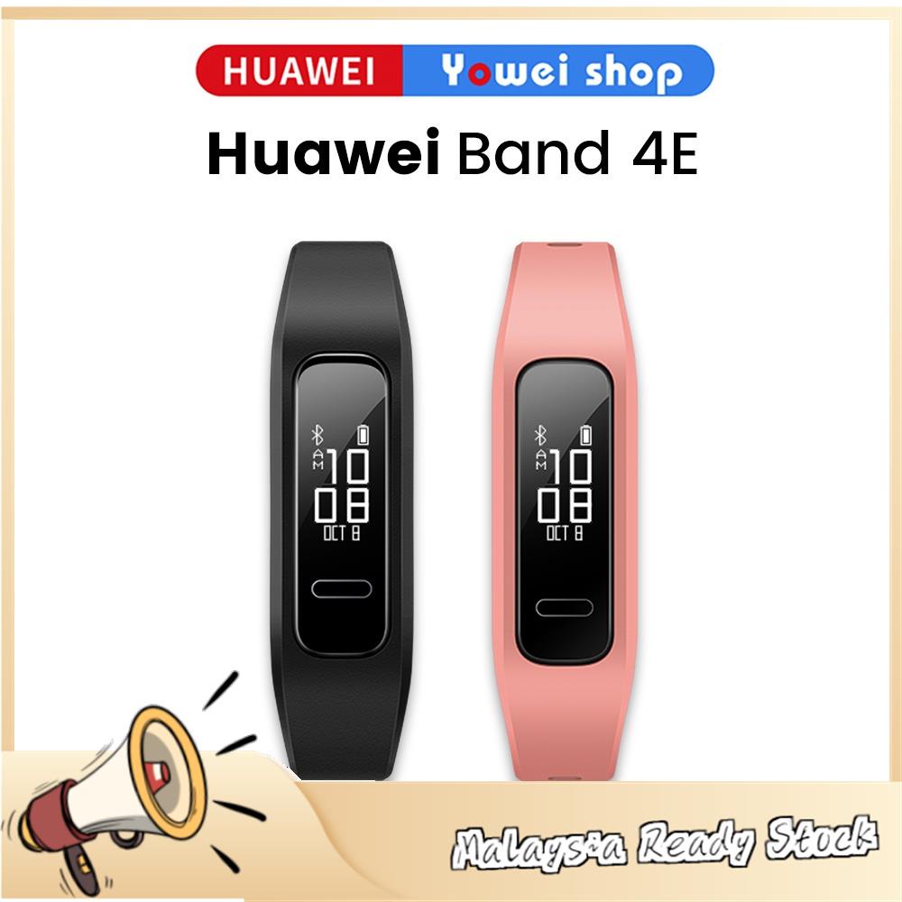 Jam fitness online huawei