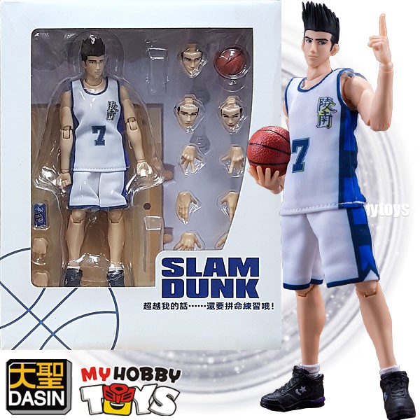 Basketball Jersey Ryonan, Sendoh Slam Dunk Jersey