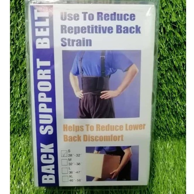 BACK SUPPORT BELT HELP TO REDUCE LOWER BACK (MADE IN