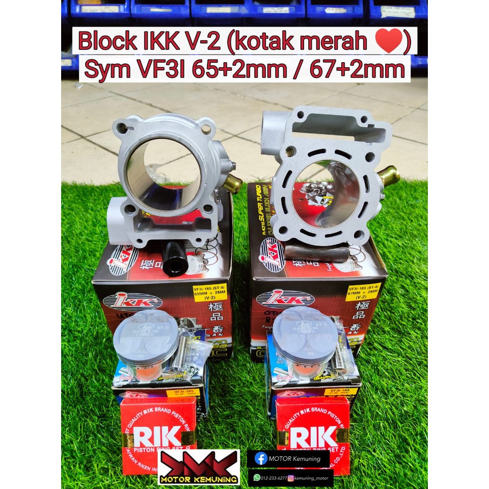 IKK RACING BLOCK ST4 (V2) SYM VF3i - 65MM+2MM / 67MM+2MM | Shopee Malaysia