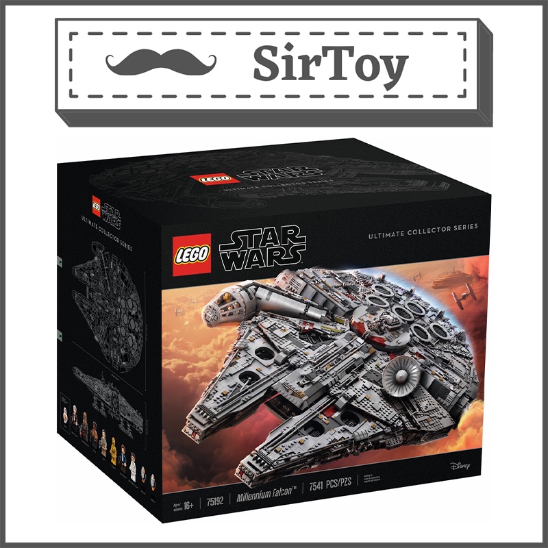 LEGO Star Wars 75192 Millennium Falcon Shopee Malaysia