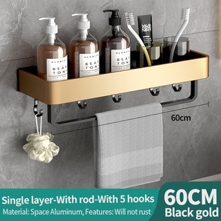 1pc Bathroom Storage Rack, Wall Mounted Punch-Free Storage Rack, Shower  Caddy Basket, Bathroom Organizer, Bathroom Accessories