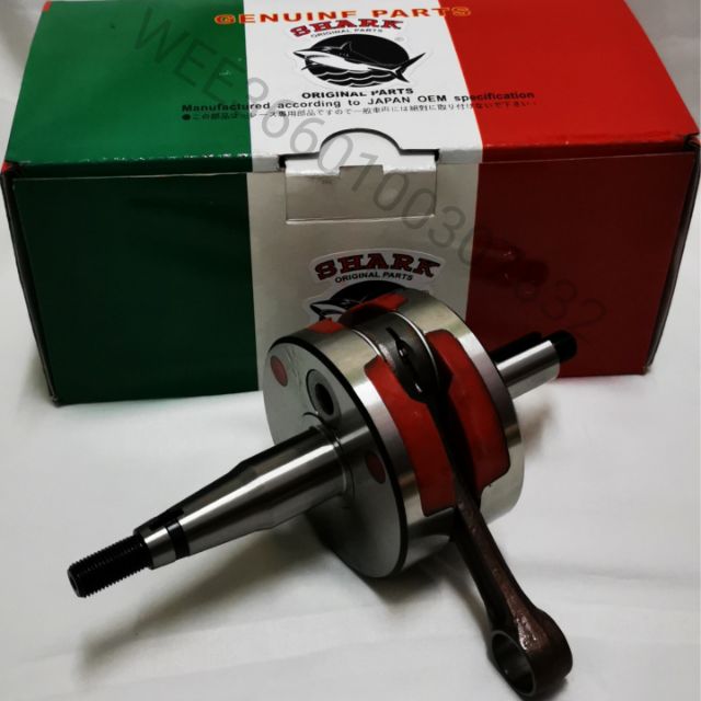 RXZ RACING CRANKSHAFT JET 1MM(+2MM) | Shopee Malaysia