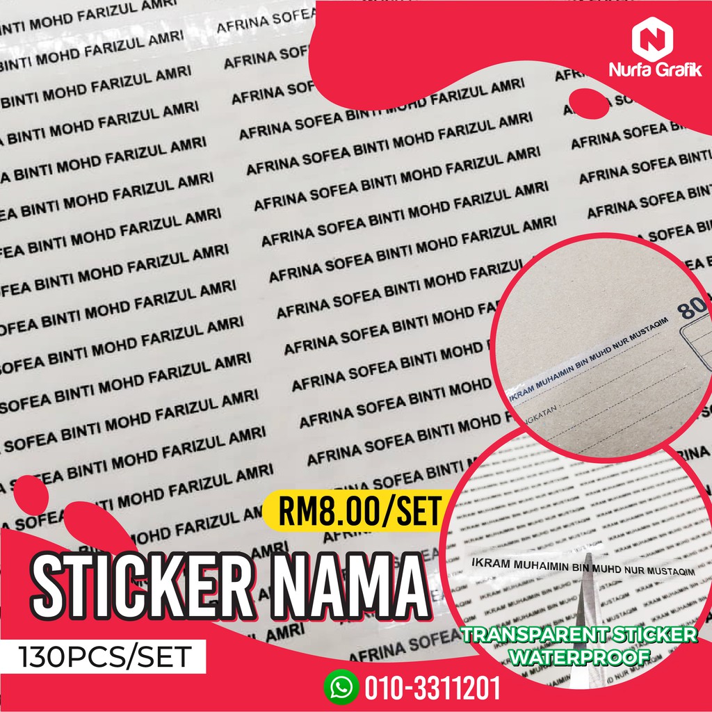 STICKER NAMA BUKU LATIHAN, BUKU SEKOLAH, PELBAGAI GUNA - WATERPROOF ...