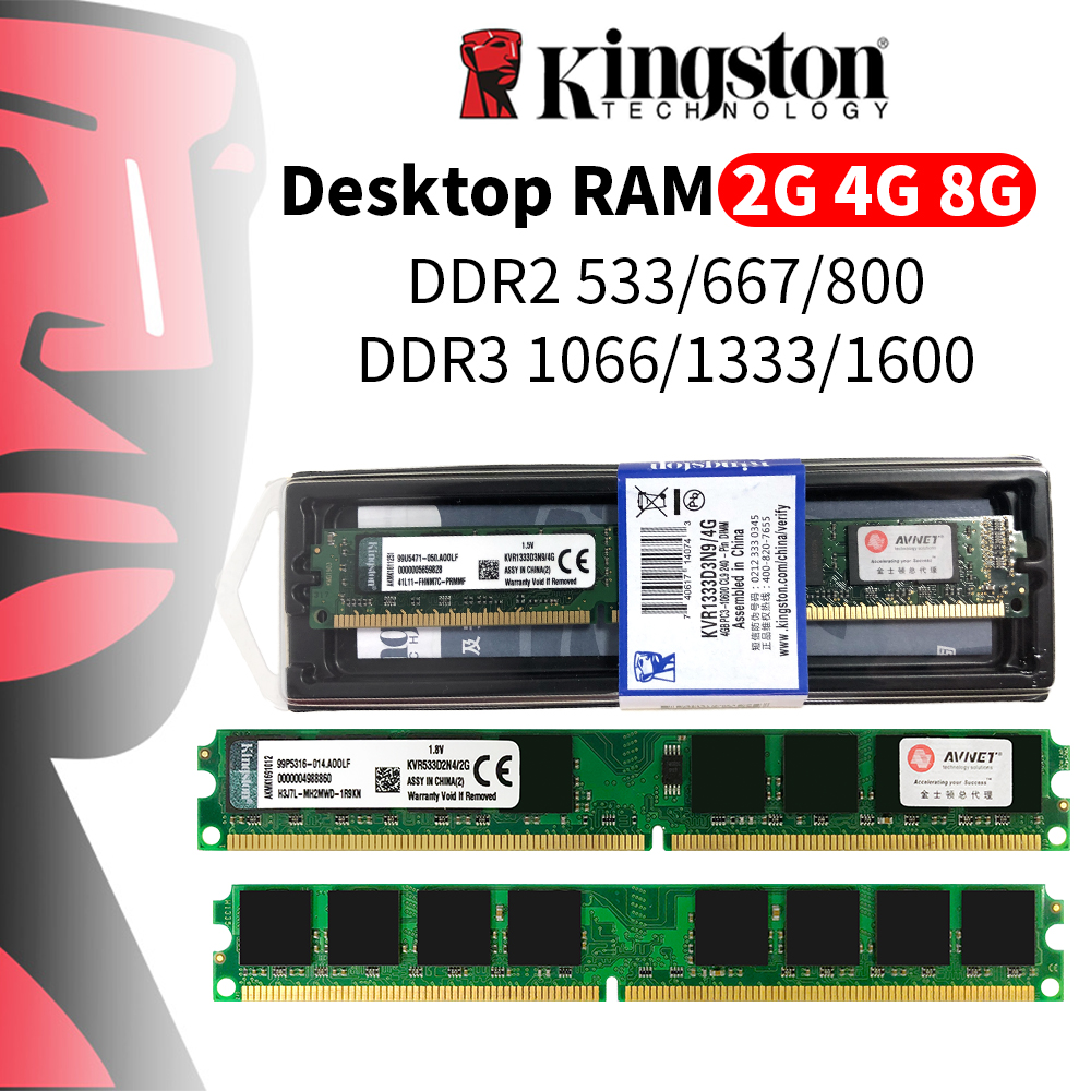 New Kingston 2GB/4GB/8GB DDR2 667Mhz 800Mhz DDR3 1333Mhz 1600Mhz