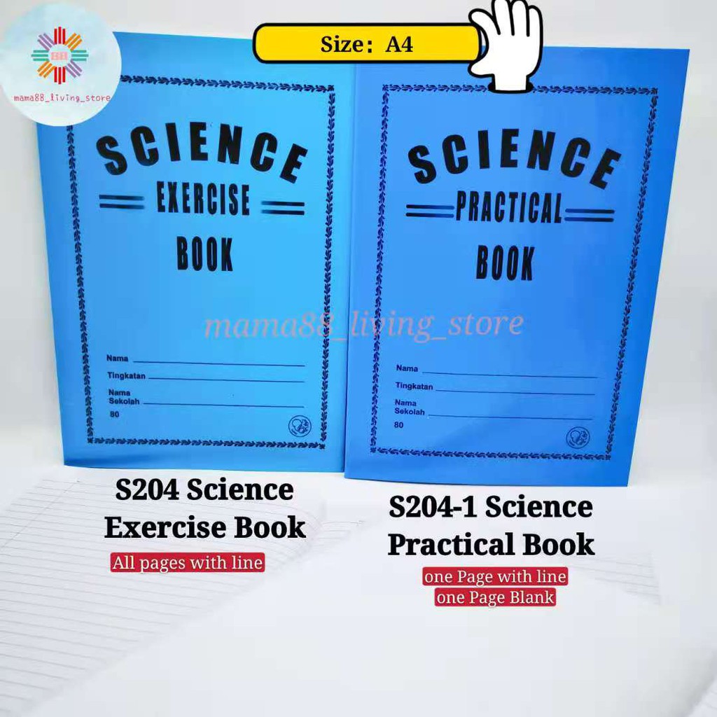 【Ready Stock】Science Practical Book/ Science Exercise Book A4 Size ...