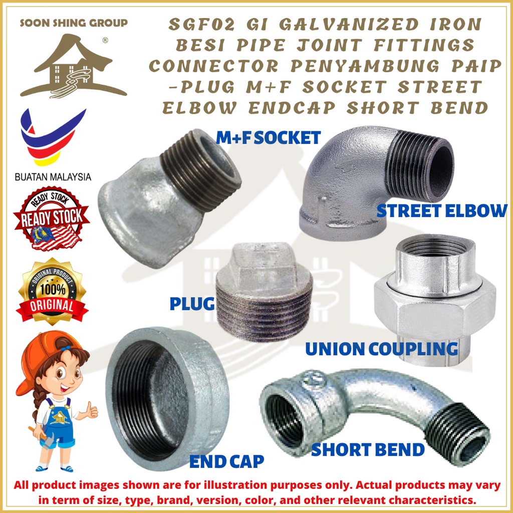GI Galvanized Iron Besi Pipe Joint Fittings Connector Penyambung Paip ...