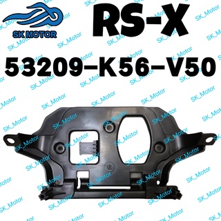 Honda RS-X 150 RSX 150 (HLD) Inner Cover Full Set RSX150 INNER Hitam Handle  Rear Meter Horn Tank Taillamp Fender TAIL