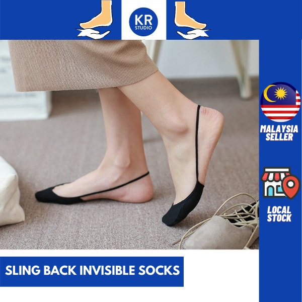 Sling Back Invisible Sock, Hidden Socks for Flats, Heels Lace Socks, No Show Liner 吊带半脚掌袜隐形袜