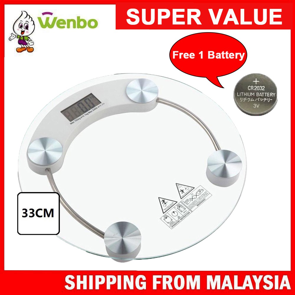 Wenbo 33cm 26cm Digital LCD Tempered Glass Weighing Scale [FREE Battery