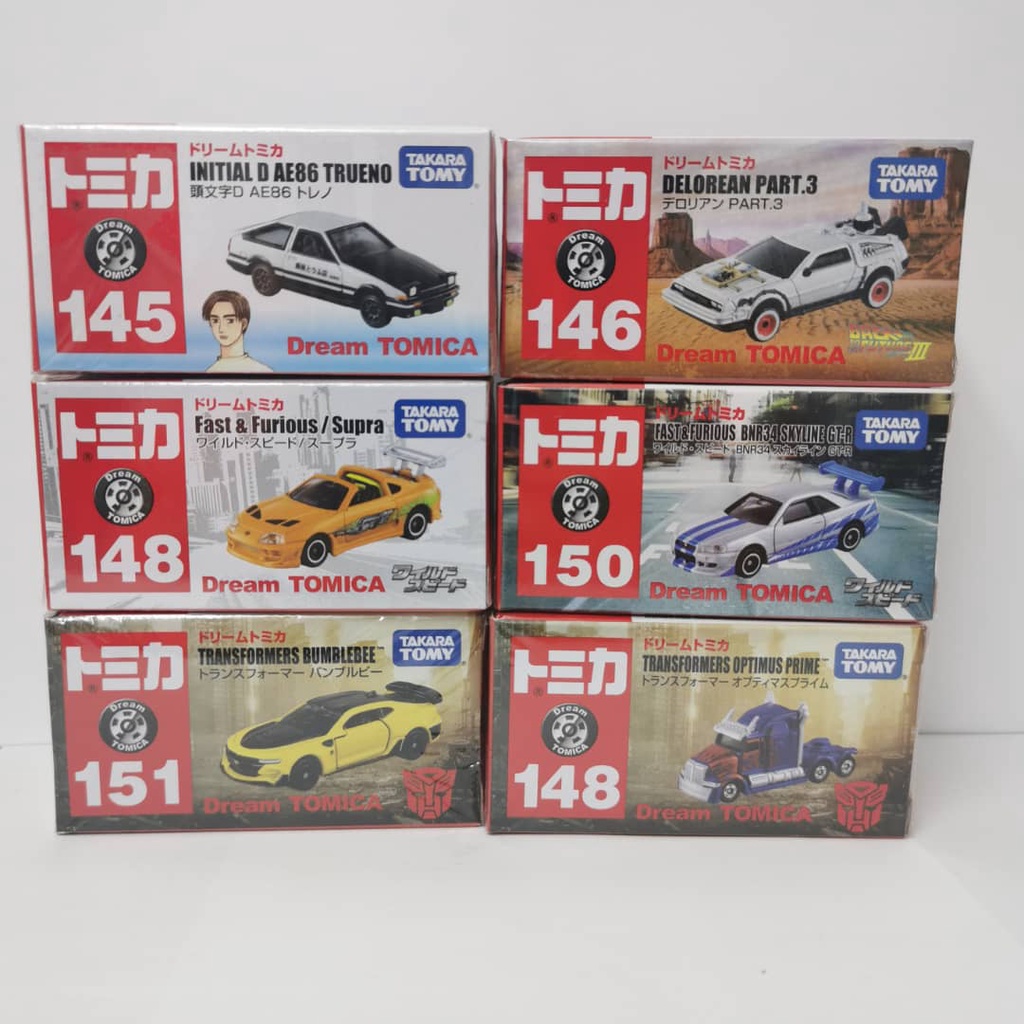 tomica dream takara tomy scale 1:64 fast & furious skyline r34, s…