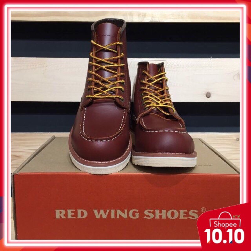 Kasut redwing deals