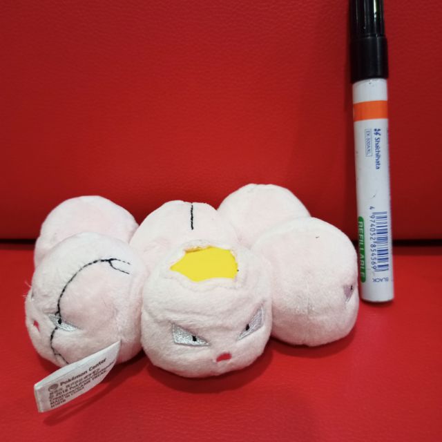 exeggcute plush