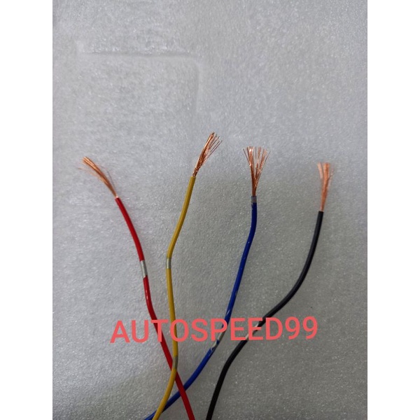 1 METER CAR POWER WIRE Shopee Malaysia