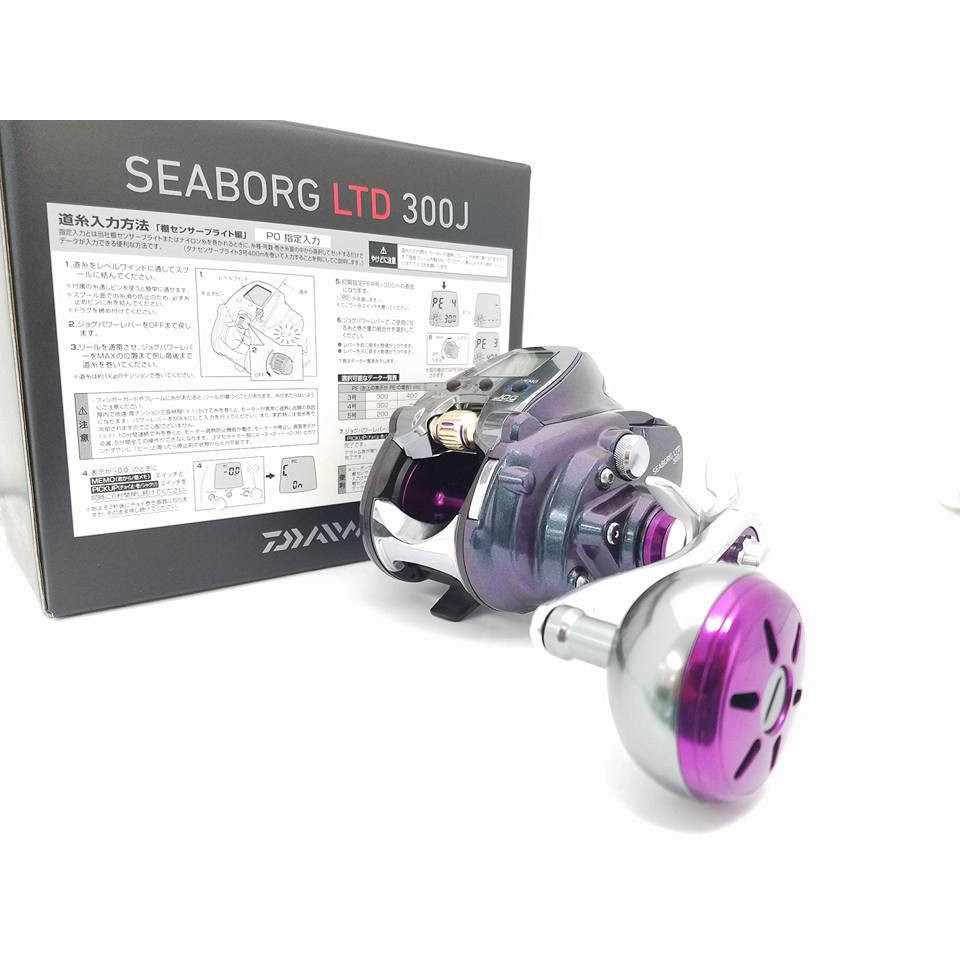 DAIWA SEABORG LTD 300J ELECTRIC REEL DENDOU | Shopee Malaysia