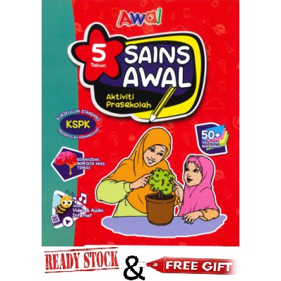 [FREE GIFT + Ready Stock] Awal Sains Aktiviti Prasekolah 5 Tahun ...