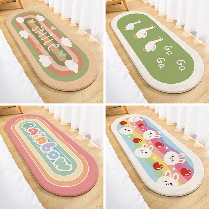 Oval Anti Slip Bathroom Mat Water Absorb Floor Mat Bedroom Door Mat