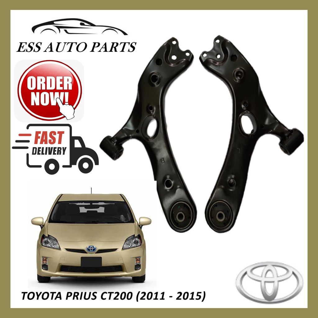 TOYOTA PRIUS CT200 2011-2015 FRONT LOWER ARM LH & RH (48069-47050 ...